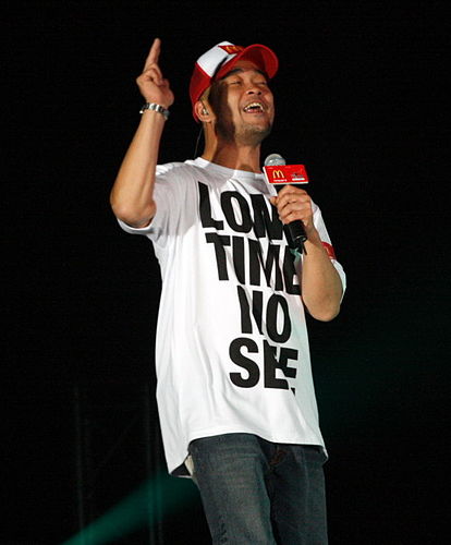 Eric Kot