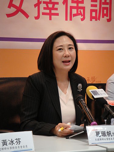 Elizabeth Quat