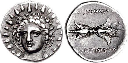 Alexander Epirus
