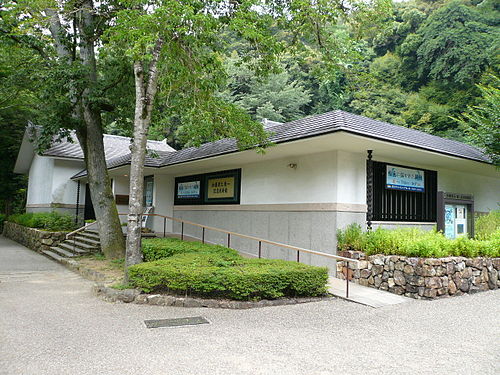 Eizo Kato