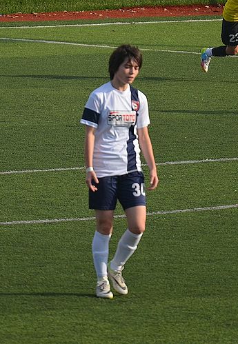 Fatma Serdar