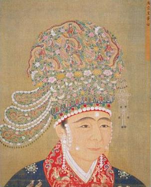 Empress Gao