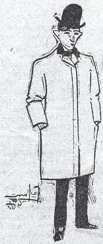 Demetrius Galanis