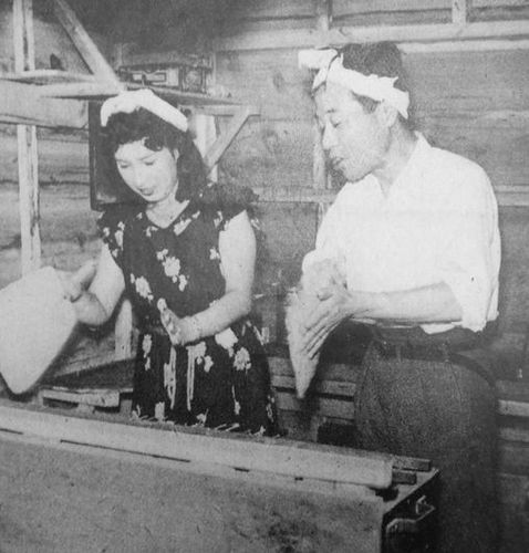 Eitaro Ozawa