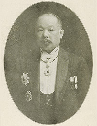 Sakue Takahashi