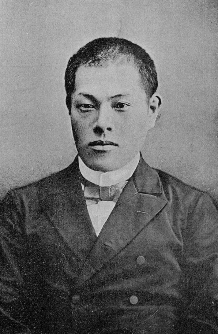 Seiichi Sueoka