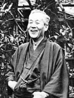 Hiroshi Suekawa