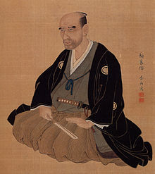 Sanyo Rai