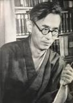Shinkichi Takahashi