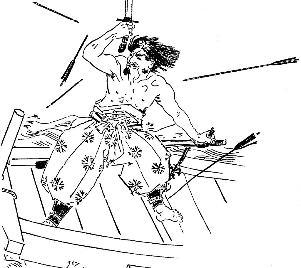 Yukihira Shimokobe