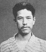 Kozaburo Tachibana