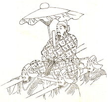 Father: Tachibana no-Moroe