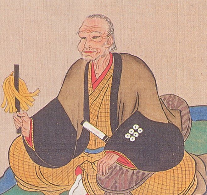 Masayuki Sanada