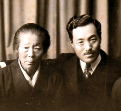 Mother: Shika Noguchi
