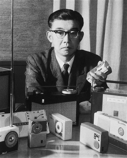 Gallery of Masaru Ibuka