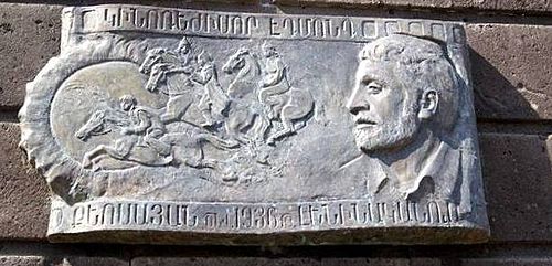 Edmond Keosayan