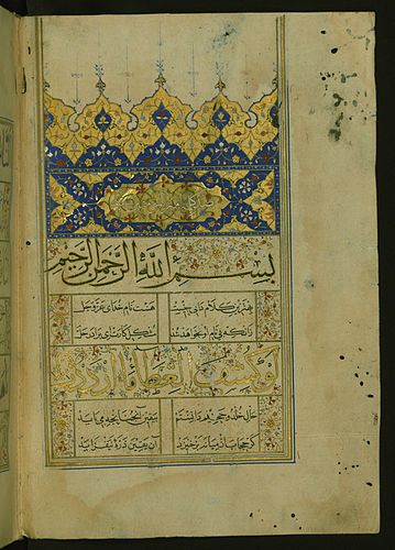 Rashid Vatvat