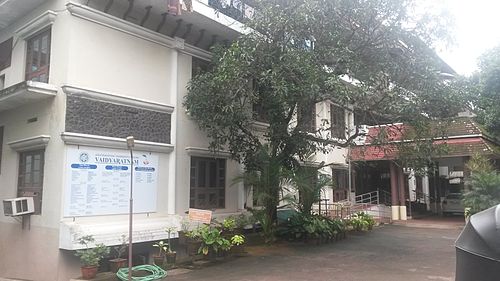 Eledath Thaikkattu Neelakandan Mooss