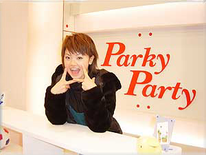 Ayako Enomoto