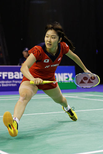 Eriko Hirose