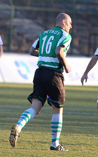 Dimitar Petkov