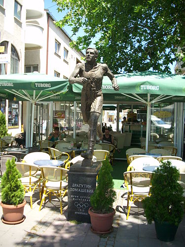 Dragutin Tomasevic