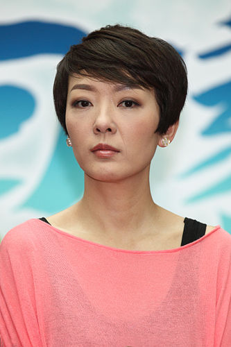 Florence Guo