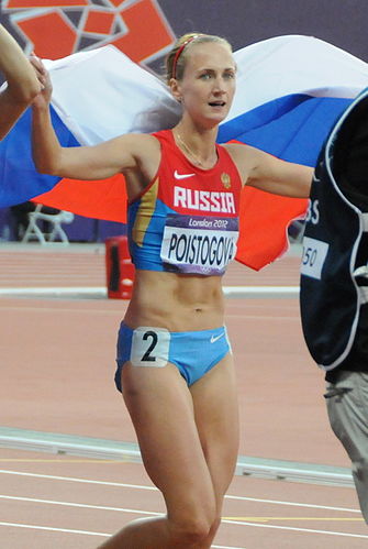Ekaterina Poistogova