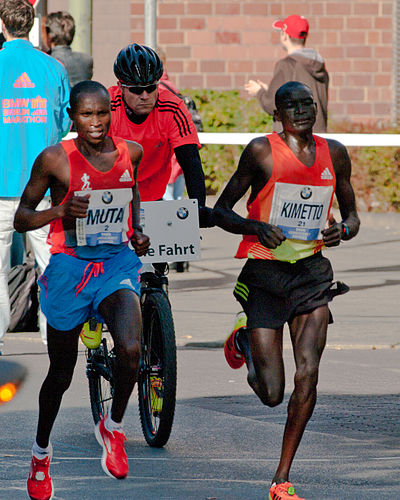 Dennis Kipruto Koech