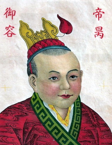 Emperor Bing Zhao