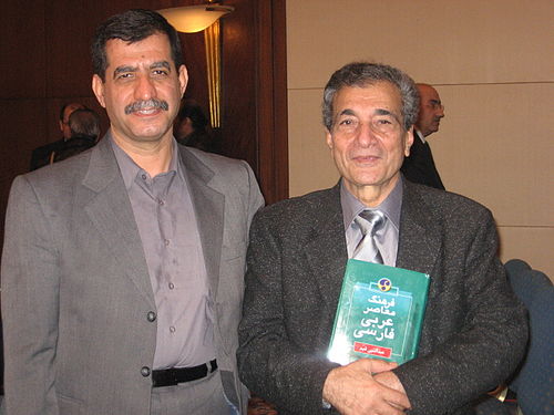 Farouk Shousha