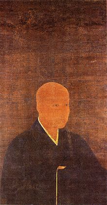 Father: Emperor Kōgon 