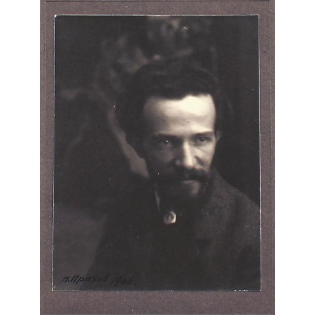 Gallery of Oleksandr Murashko