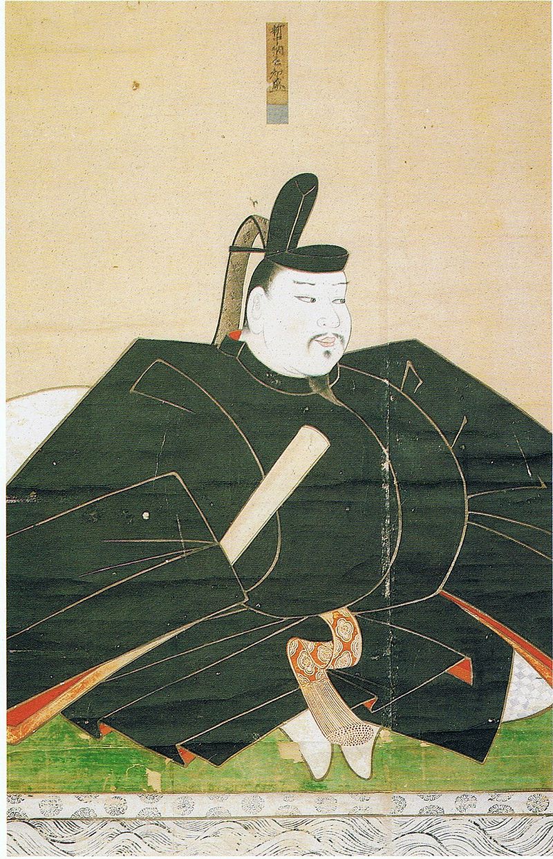 Taira no Tomomori