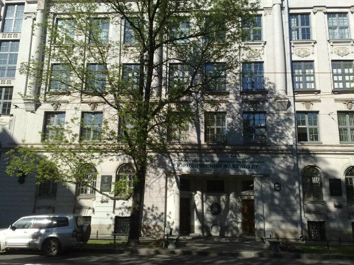 Education period of Nicholas Roerich in Saint Petersburg State University