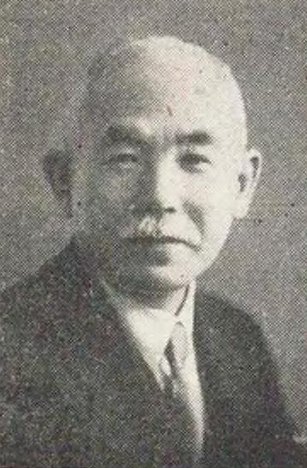 Hiroshige Shiota