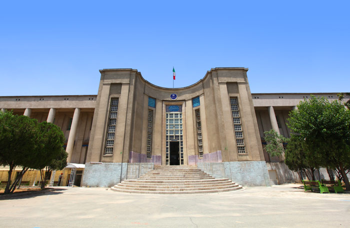 Education period of Javad Hamidi in the Tehran University