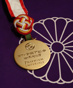 Praemium Imperiale