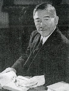 Riki Sano