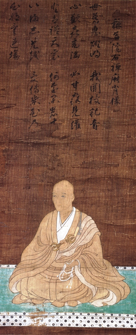 Kin-eda Sanjonishi