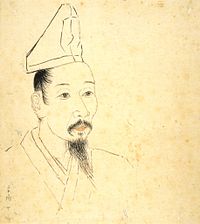 Father: Sanetaka Sanjōnishi