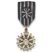 Order of Arts and Letters