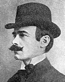 Dimitrie Paciurea