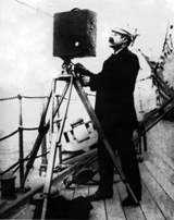 Eugene Py