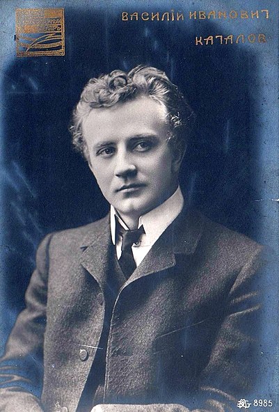 Vasiliy Ivanovich Kachalov