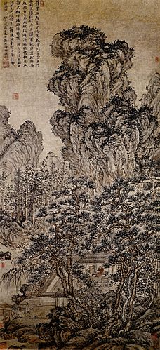 Du Qiong