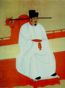 Emperor Yingzong