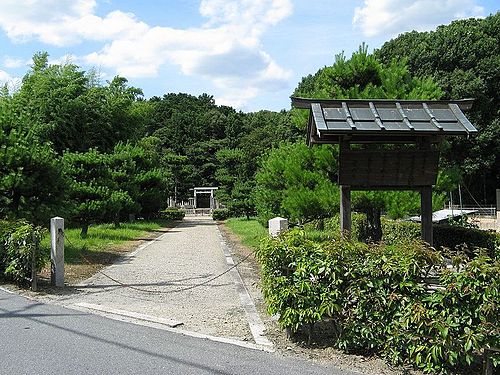 Emperor Anko