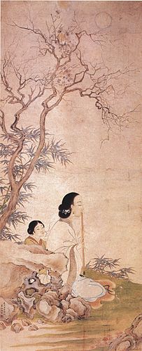 Fei Danxu