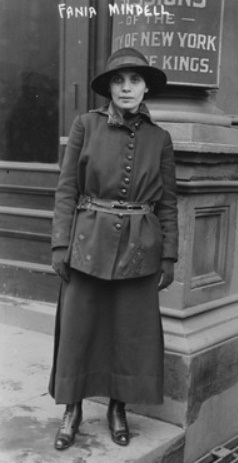 Fania Mindell